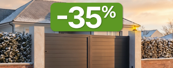 Χειμερινές Εκπτώσεις